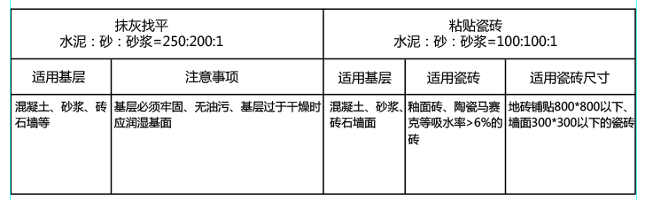 5e1598fe06fc0.png 5e1598fe06fc0.png