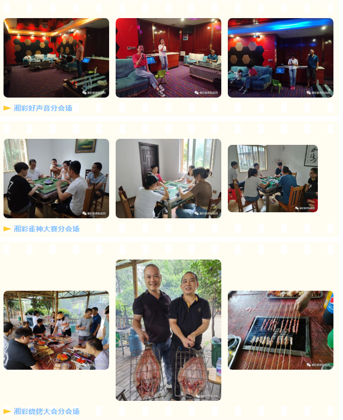 64d73aa62ec03.png 64d73aa62ec03.png