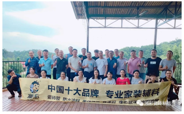 64d73abd350e8.png 64d73abd350e8.png