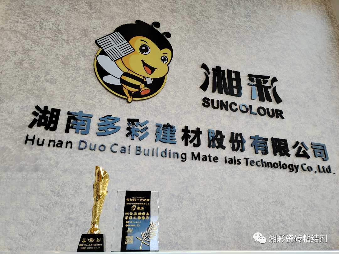 64e4697eae982.png 64e4697eae982.png