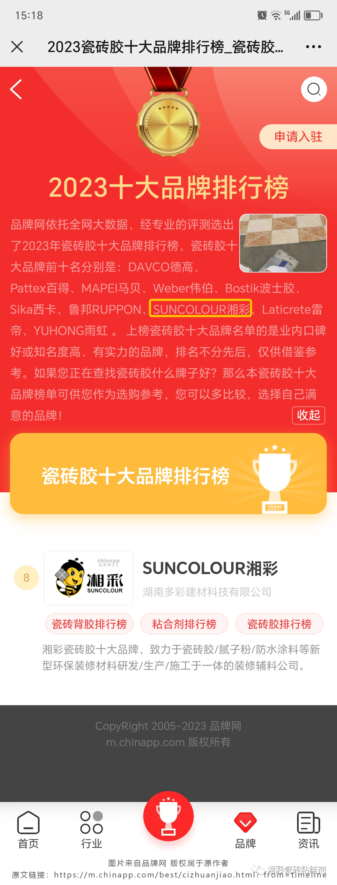 64e469a59eaca.png 64e469a59eaca.png