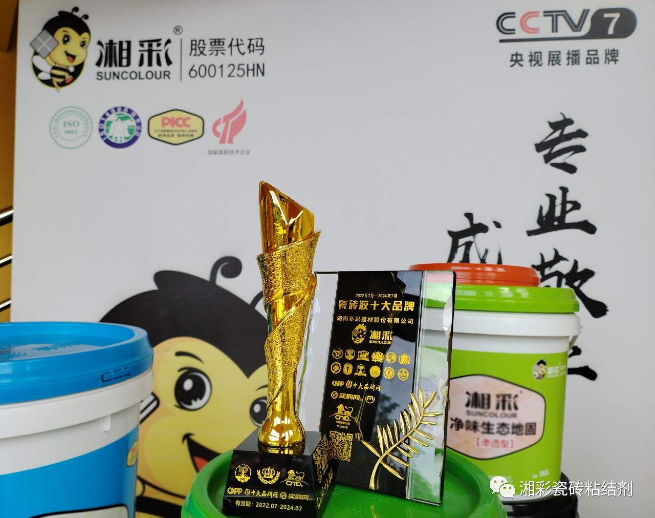 64e469d6bafd0.png 64e469d6bafd0.png