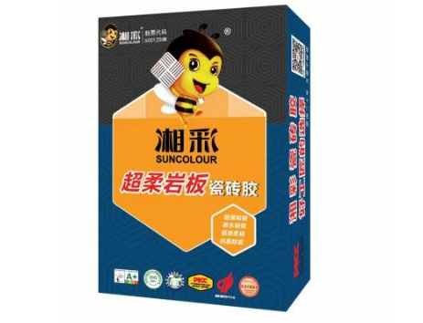 66163490c998e.png 66163490c998e.png