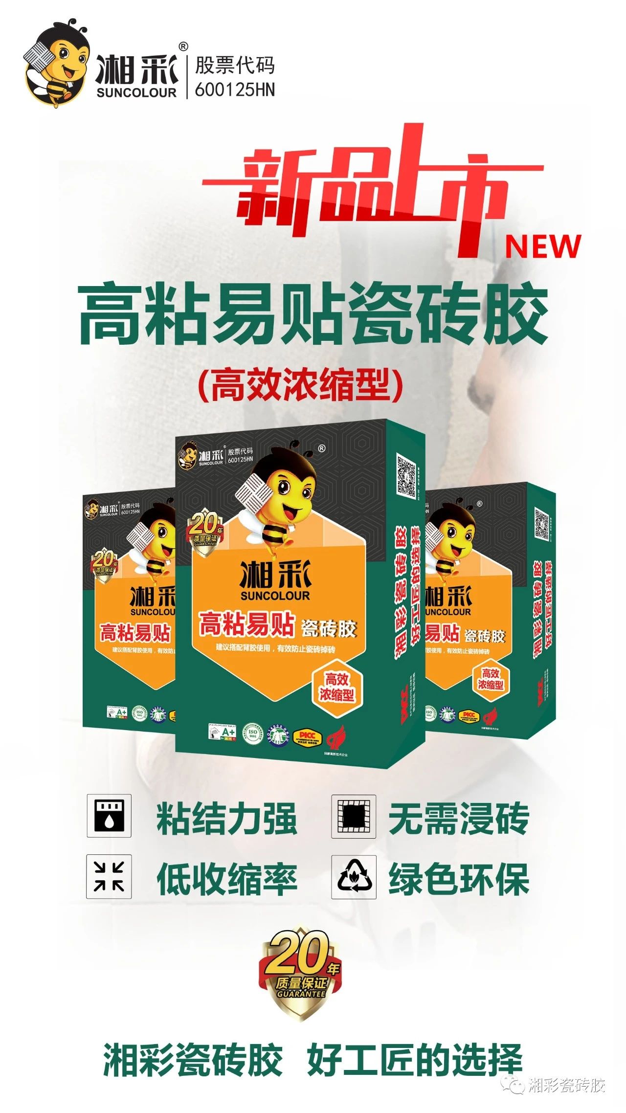 6622293cf2bcc.jpg 6622293cf2bcc.jpg