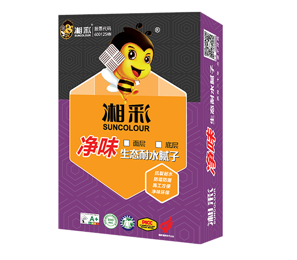 凈味生態(tài)耐水膩子